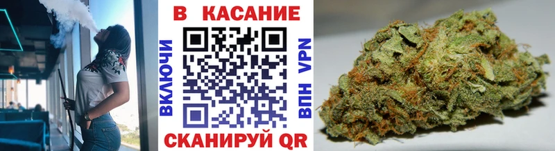 Наркошоп купить Гашиш  Каннабис  Cocaine  АМФЕТАМИН  Метамфетамин  МЕФ  Макарьев