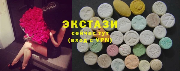 мефедрон Навашино