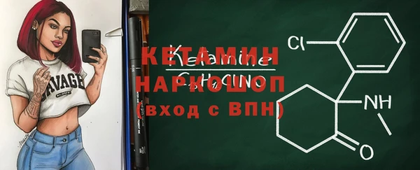 крисы Михайлов