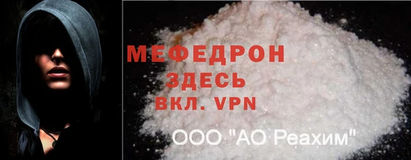 шишки Наволоки