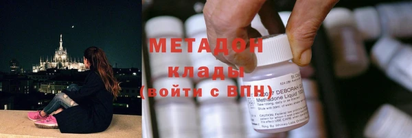 шишки Наволоки