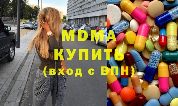 шишки Наволоки