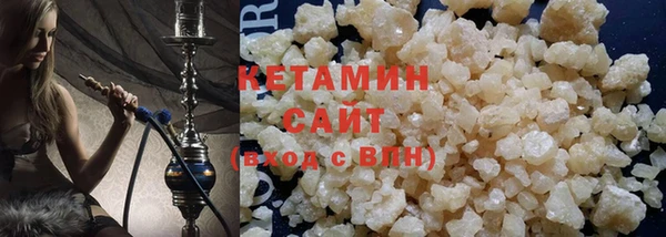 молекула духа Надым