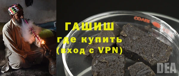 молекула духа Надым