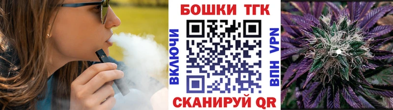 Марихуана LSD WEED  Купить где  Макарьев 